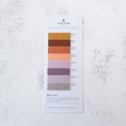 new-sprout-wovens-mini-swatch-card